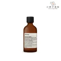 在飛比找蝦皮商城優惠-Aesop 廁後點滴 100ml 小婷子美妝