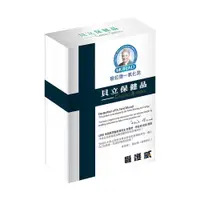 在飛比找e-Payless百利市購物中心優惠-【MURAD 穆拉德】一氧化氮攝護威膠囊 (30粒/盒)