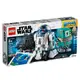 LEGO 75253 機器人指揮官組合
