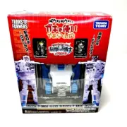 Transformers Downtown Gakitsuka Hamada TAKARA TOMY Action Figure Japan Unopend