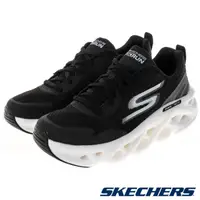 在飛比找PChome24h購物優惠-SKECHERS 男鞋 慢跑系列 GO RUN SWIRL 