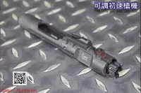 在飛比找露天拍賣優惠-【我愛杰丹田】VFC UMAREX HK416D A5 V2