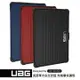 公司貨 美國軍規 UAG iPad 9.7吋耐衝擊保護殼 平板皮套 防摔 ipad 5,6 ipad air 強強滾