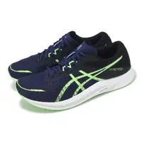 在飛比找momo購物網優惠-【asics 亞瑟士】競速跑鞋 Hyper Speed 3 