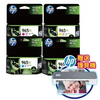 在飛比找森森購物網優惠-【四色超值組】HP 965XL(3JA84AA+3JA83A