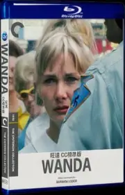 1970 for Gift Collection Movie Wanda Box Set