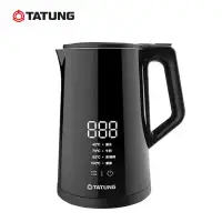 在飛比找環球Online優惠-【大同】1.5L顯溫電茶壺 / TEK-T15ED