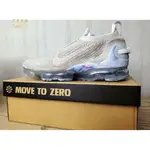 NIKE VAPORMAX 2020 FK "SUMMIT WHITE" 灰白 休閒鞋 氣墊鞋 CJ6740-100