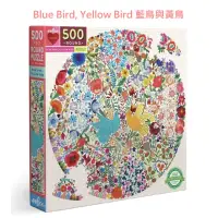 在飛比找momo購物網優惠-【eeBoo】500 Piece Puzzle 500片圓形