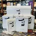 Sheikh Zayed White EDP Perfume 20ML By Ard Al KhaleejRare Pocket Travel Size