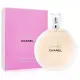 【CHANEL香奈兒】CHANCE黃色邂逅淡香水 50ml-平行輸入