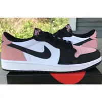 在飛比找蝦皮購物優惠-Air Jordan 1 Low OG Bleached C