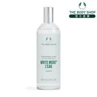 在飛比找Yahoo奇摩購物中心優惠-The Body Shop 綠麝香身體芳香菁露-100ML