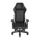 ※售完 DXRACER 極限電競 賽車椅 Master 大師旗艦款 DXI238S 合成皮(黑白色)