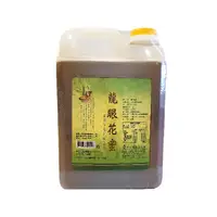 在飛比找蝦皮商城優惠-【蜂之鄉】龍眼花蜜 （3000g） 龍眼蜜 純蜂蜜