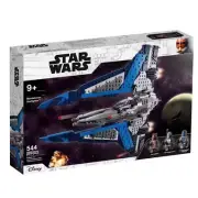 HOT TOY WARS 75316 Mandalorian Starfighter Space Fighter Spaceship Model Buildin