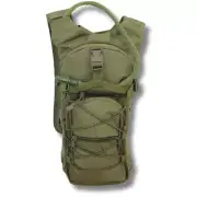 McGuire Gear Tactical Hydration System, Insulated Hydration Pack & Bladder, OD