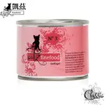 CATZ FINEFOOD凱茲N°3家禽無穀主食罐(200G)