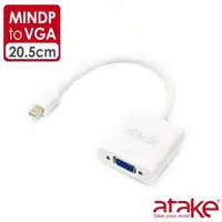 在飛比找森森購物網優惠-【ATake】Mini Displayport轉VGA轉接線