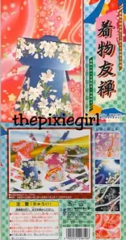 JAPANESE ORIGAMI KIMONO Kit for Making 13 Kimonos Really Cute Card Toppers