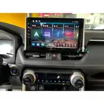 ☆楊梅高利汽車音響☆CONVOX康博斯 GT-X系列 TOYOTA RAV4專用10吋多媒體安卓機，特價中！