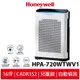 Honeywell抗敏負離子空氣清淨機 HPA-720WTWV1 HPA720WTWV1 HPA720升級版