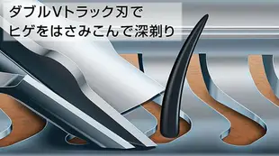 PHILIPS【日本代購】飛利浦 電動刮鬍刀 9000系列 迴轉式 S9186/12