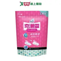 在飛比找蝦皮商城優惠-克潮靈 集水袋補充包(去霉味)400mlx3入【愛買】