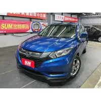 在飛比找蝦皮購物優惠-『二手車 中古車買賣』2017 Honda HR-V 1.8