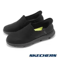 在飛比找PChome24h購物優惠-Skechers 斯凱奇 休閒鞋 Garze-Albers 