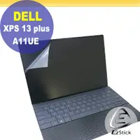 在飛比找PChome24h購物優惠-DELL XPS 13 PLUS 9320 P151G 特殊