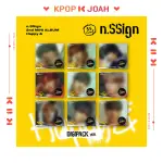 (DIGIPACK VER.) N.SSIGN [HAPPY&] 2ND MINI ALBUM (2024.02.16)