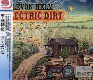 Levon Helm / Electric Dirt