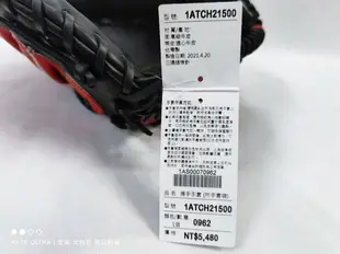 MIZUNO 美津濃捕手手套 棒球手套 高級牛皮 全牛 DIAMOND ABILITY 1ATCH21500 【大自在運動休閒精品店】