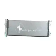 Motorkool A/C Condenser - SJF-33001