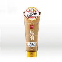 在飛比找Yahoo!奇摩拍賣優惠-日本Lishan  溫泉水馬油保濕潤膚霜 (柑橘茶香)