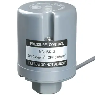 全自動水泵壓力開關家用增壓泵自吸泵開關電子可調水壓控制器配件