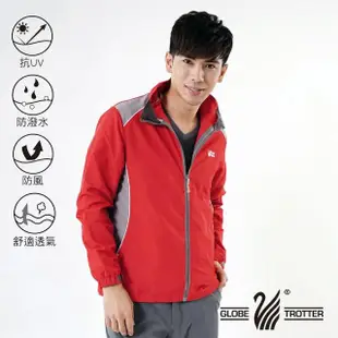 【遊遍天下】買外套送涼感衫 中性款抗UV防風防潑水外套GJ10016紅色(S-5L)