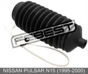 Steering Gear Boot For Nissan Pulsar N15 (1995-2000) (for: Nissan)