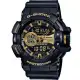 CASIO G-SHOCK 街頭搖滾金屬風多層次運動錶(GA-400GB-1A9)黑x金