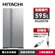 HITACHI日立 595公升變頻琉璃對開冰箱-琉璃瓷RS600PTW