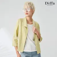 在飛比找momo購物網優惠-【Diffa】翻領設計外套-女