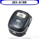 TIGER 虎牌【JBX-A18R】10人份日本製電子鍋