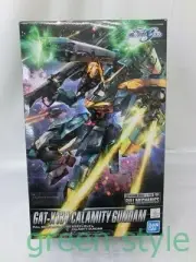 Gundam Seed Full Mechanics 1/100 Karamity Unassembled Plastic Model Bandai