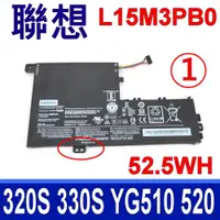 在飛比找蝦皮購物優惠-聯想 L15M3PB0 原廠電池 Ideapad 320S 