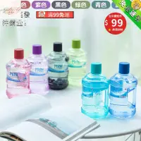 在飛比找樂天市場購物網優惠-水桶 汽水瓶 630ML 隨身 水杯 水瓶 運動 水壺 冷水