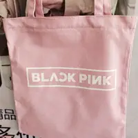 在飛比找蝦皮購物優惠-【熱銷】 BLACKPINK粉墨周邊 BLACKPINK韓國