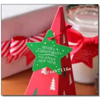 在飛比找蝦皮購物優惠-批發價聖誕星星吊卡(約50入) 聖誕掛卡 謝卡 聖誕節卡片 