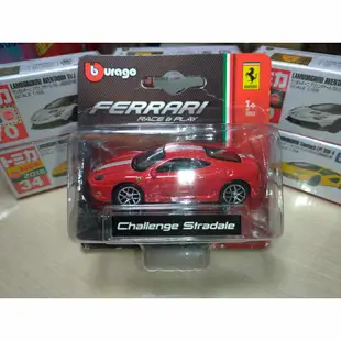 Bburago Ferrari 法拉利 Challenge Stradale 360 吊卡