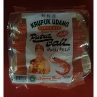 在飛比找蝦皮購物優惠-特價 印尼 Krupuk Udang 生蝦餅 500g